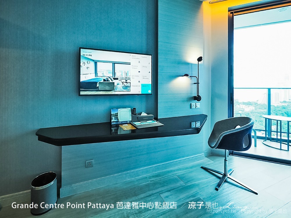 grande centre point pattaya 芭達雅中心點飯店