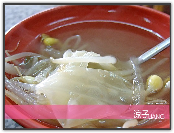 台中韓國料理-高麗屋平價餐廳