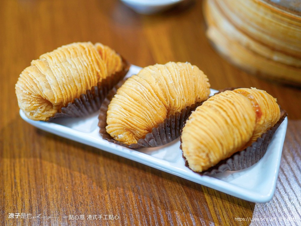 一點心意 菜單 台中美食 港式餐廳 平價港點 南屯美食 港式飲茶