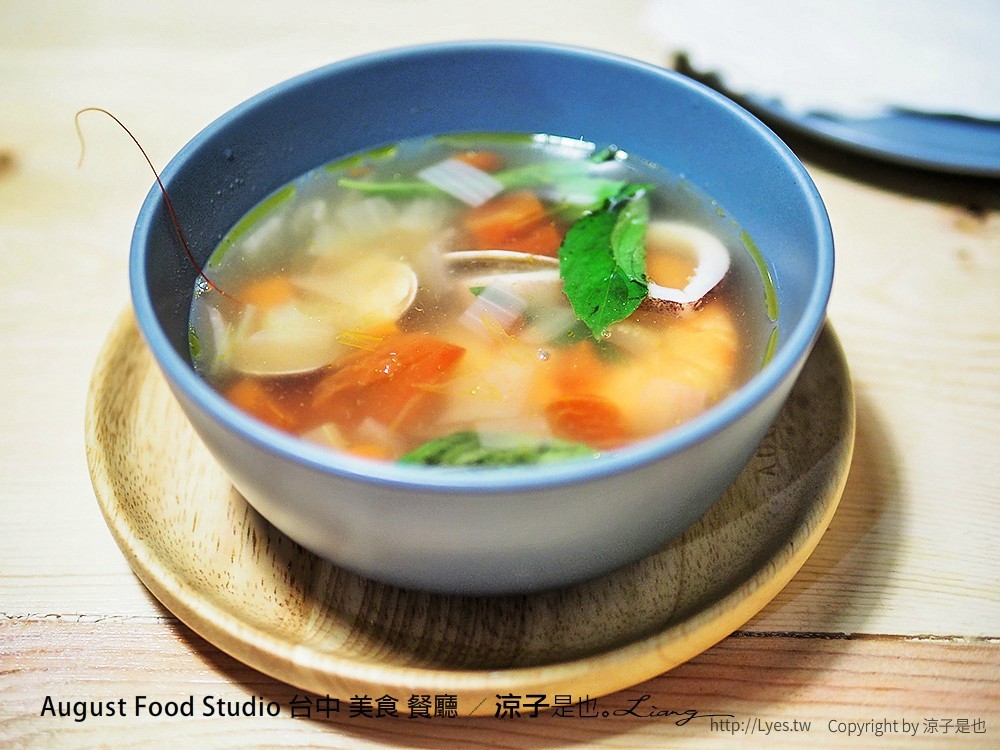 August Food Studio 台中 美食 餐廳