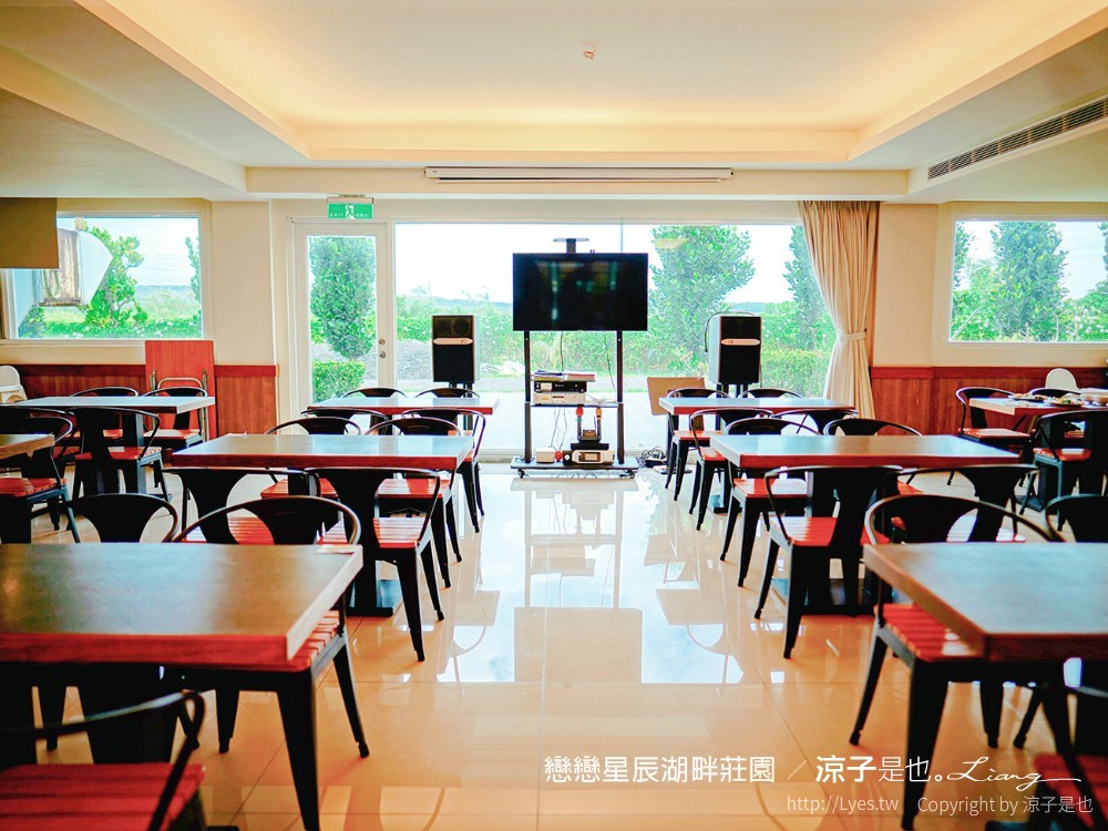 墾丁住宿 戀戀星辰湖畔莊園 星光館房型 早餐墾丁湖景飯店墾丁親子飯店 海景住宿 房價