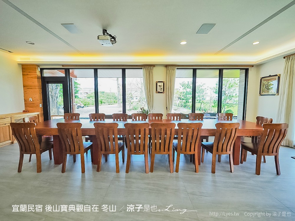 宜蘭民宿 後山寶典觀自在 冬山