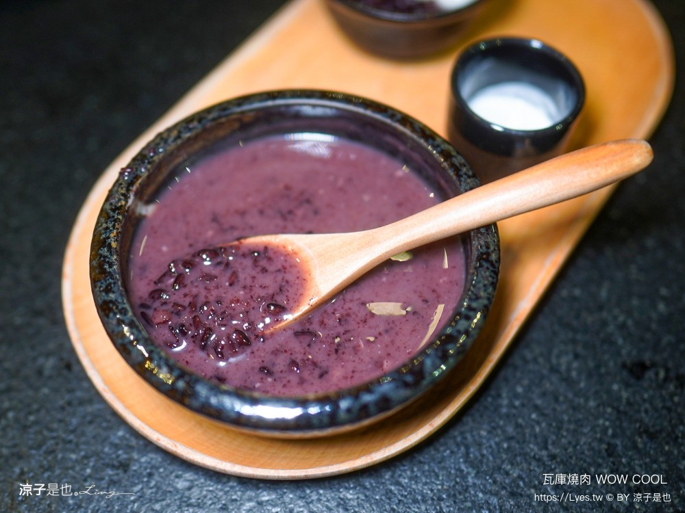 瓦庫燒肉 菜單 台中火車站燒肉 中區美食 老宅餐廳 和牛燒肉 薑餅屋燒肉 慶生 壽星優惠 wow cool