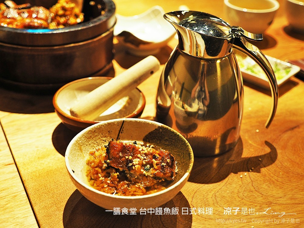一膳食堂 台中饅魚飯 日式料理