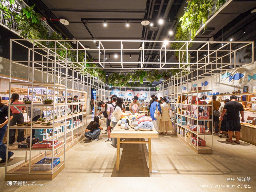 台中海洋館 門票優惠 交通 八大展區 免費票 台中親子景點 台中景點推薦 懶人包 攻略 必看特色