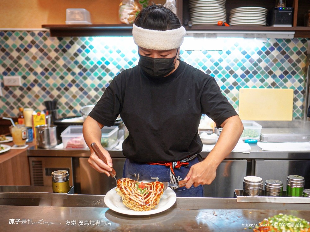 友鐵廣島燒專門店 菜單 台中 火車站餐廳 台中美食 日式廣島燒 大阪燒 日式料理 新時代餐廳