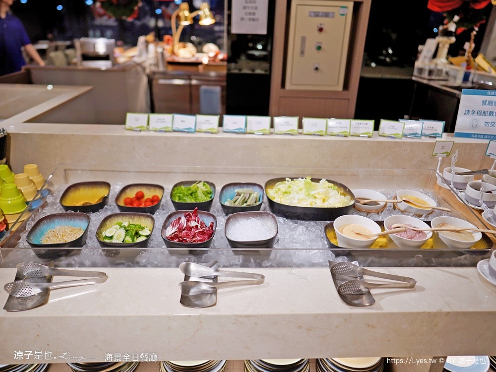 蘭陽烏石港海景酒店 早餐 晚餐 海景全日餐廳 自助餐吃到飽 一泊二食 宜蘭頭城住宿 宜蘭親子飯店