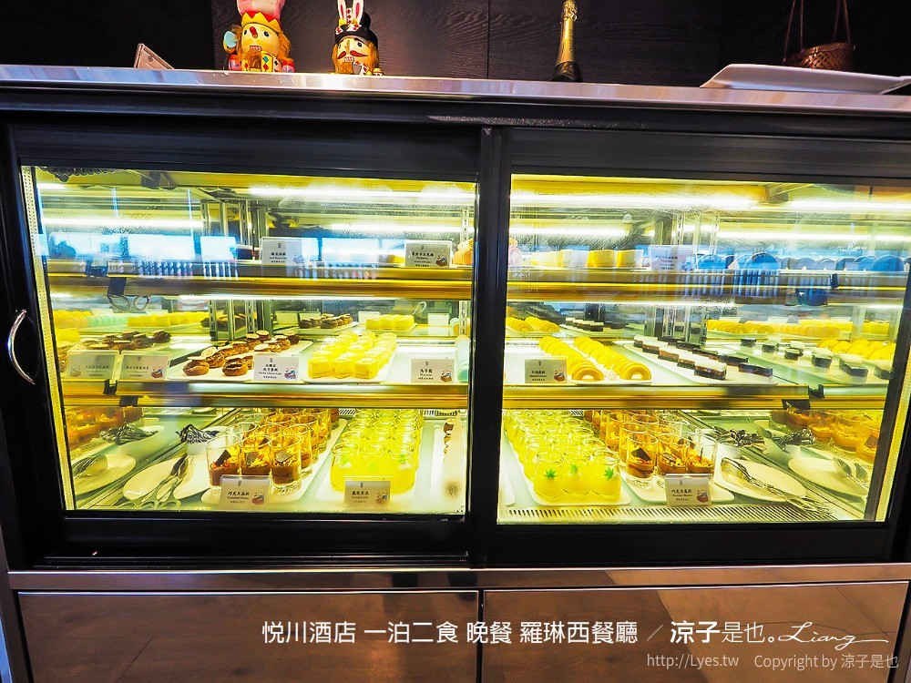 悅川酒店 一泊二食 晚餐 羅琳西餐廳