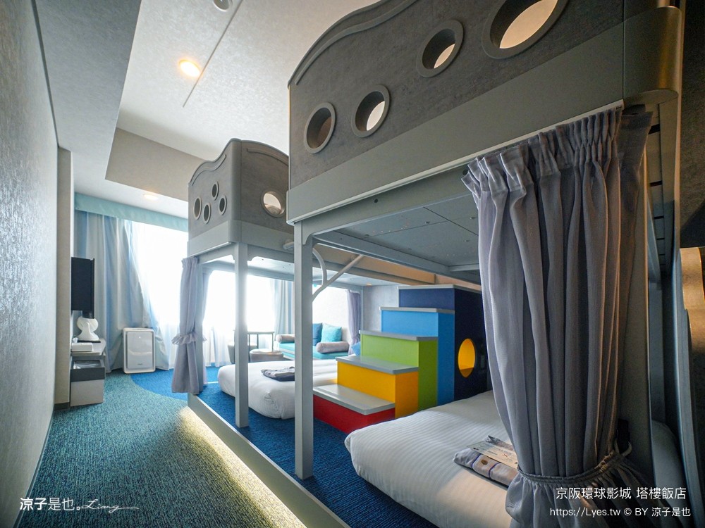 京阪環球影城塔樓飯店 日本環球影城 住宿推薦 大阪飯店 usj住宿 四人行 上下舖 關西自由行 hotel keihan universal tower