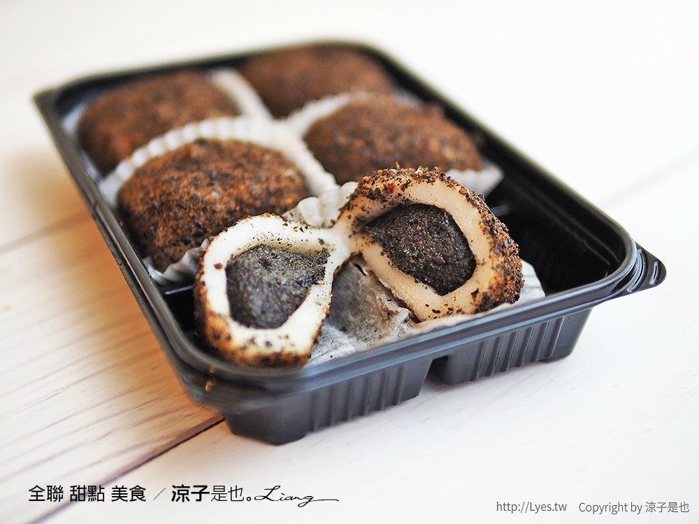 全聯 甜點 美食