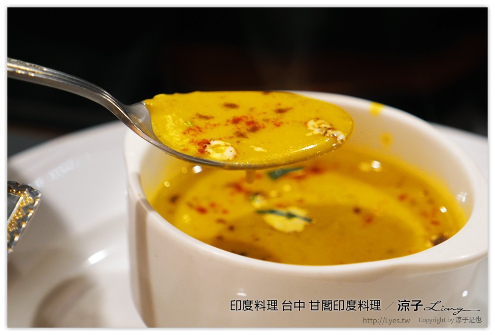 印度料理 台中 甘閣印度料理 - 涼子是也 blog