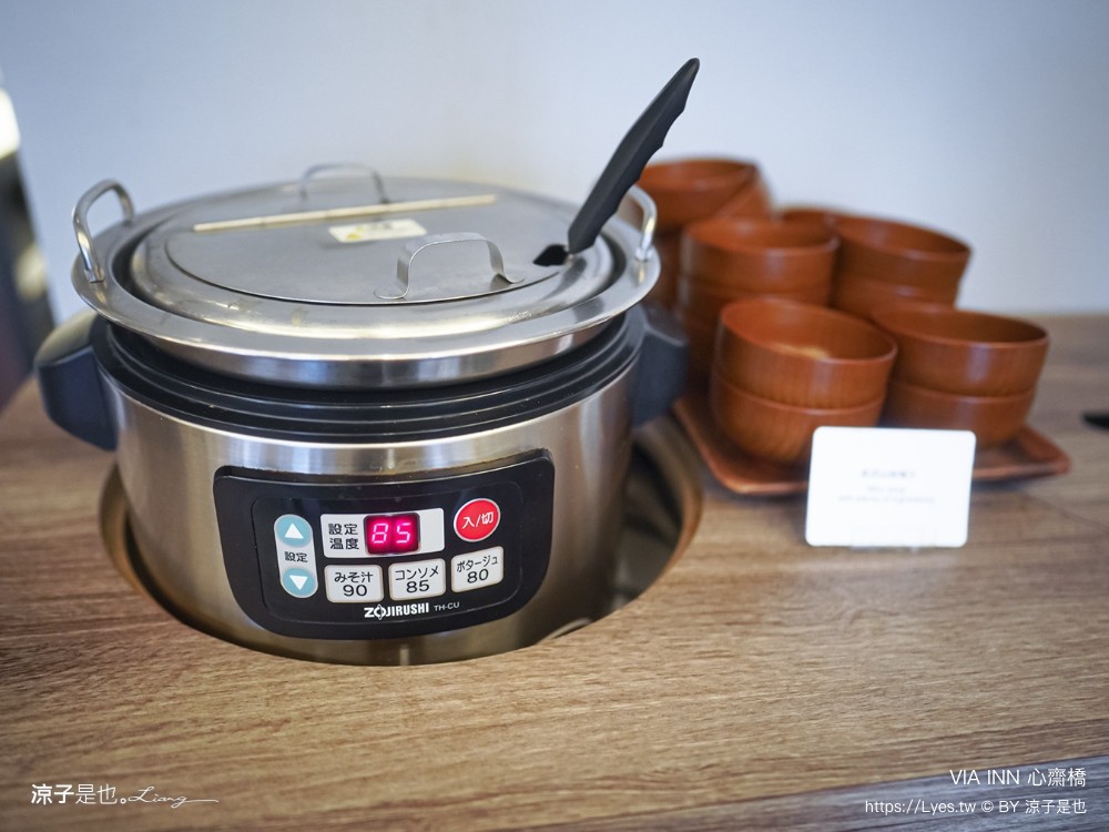 心齋橋 via inn shinsaibashi 大阪住宿推薦 心齋橋飯店推薦 711 道頓堀 難波住宿 維亞酒店 小孩入住免費