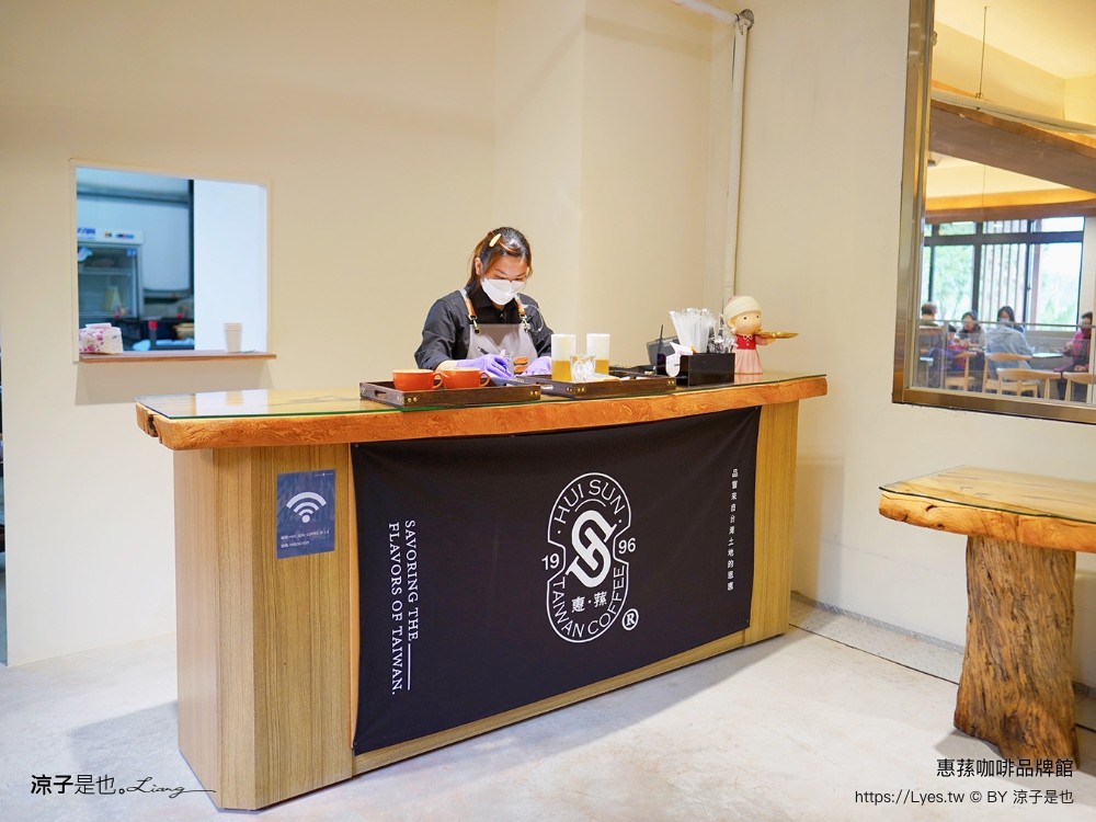 台灣惠 南投景點 埔里美食 國道6號 日月潭