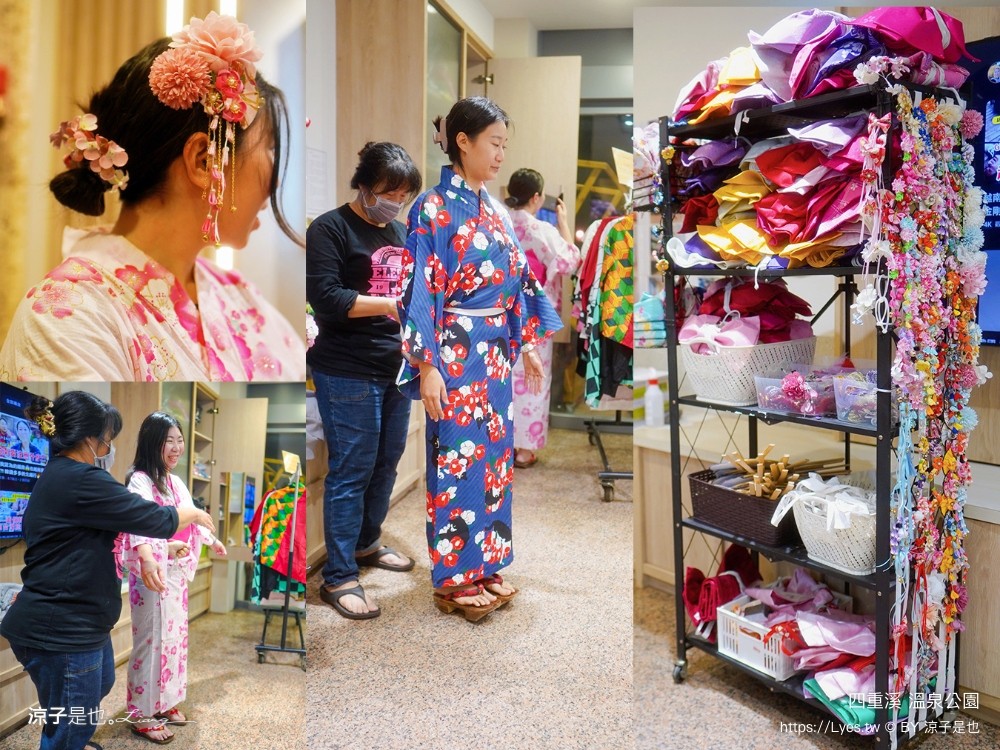 四重溪溫泉公園 屏東四重溪溫泉季 四重溪景點 四重溪溫泉 一日遊 溫泉煮蛋 溫泉泡腳池 四重溪公園 屏東免費景點