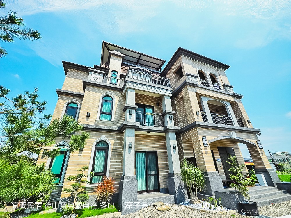 宜蘭民宿 後山寶典觀自在 冬山