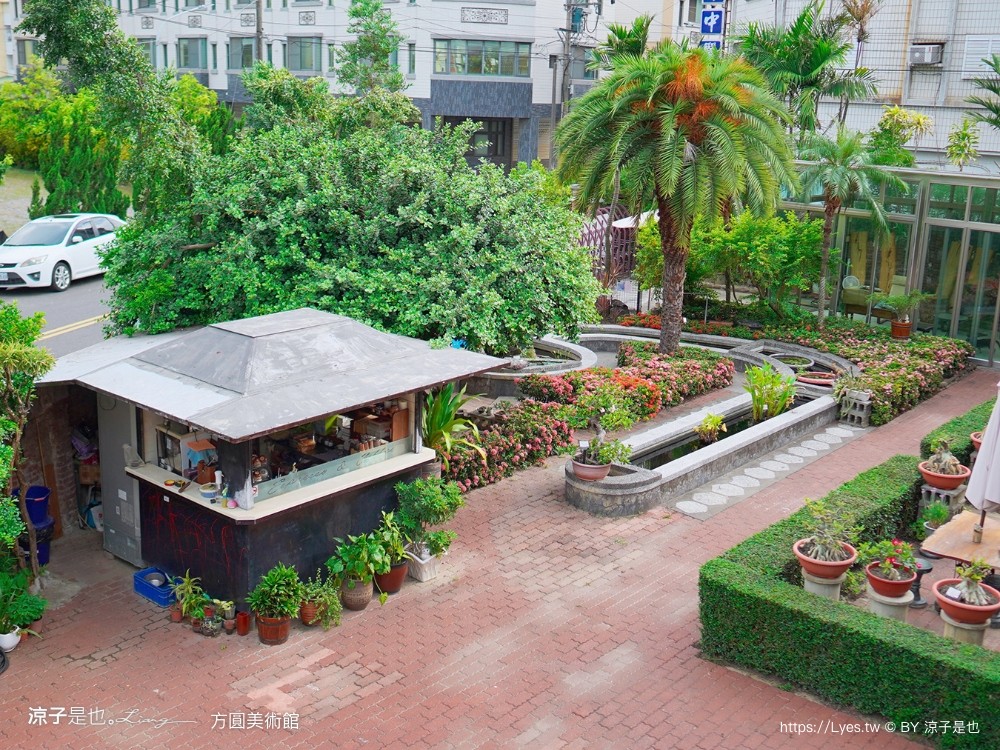 方圓美術館 門票 收費 台南景點 將軍景點 文青咖啡館 醫師 圓拱迴廊建築