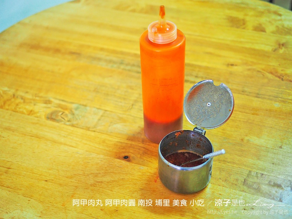 阿甲肉丸 阿甲肉圓 南投 埔里 美食 小吃