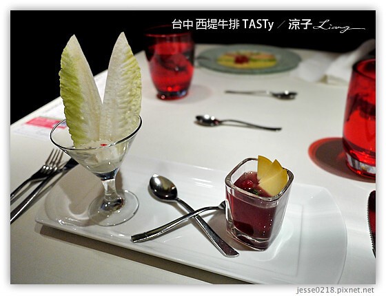 台中 西堤牛排 TASTy 20