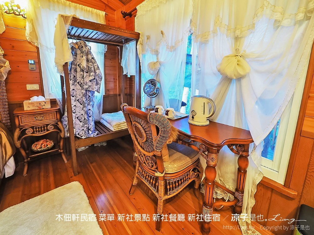 木佃軒民宿 菜單 新社景點 新社餐廳 新社住宿