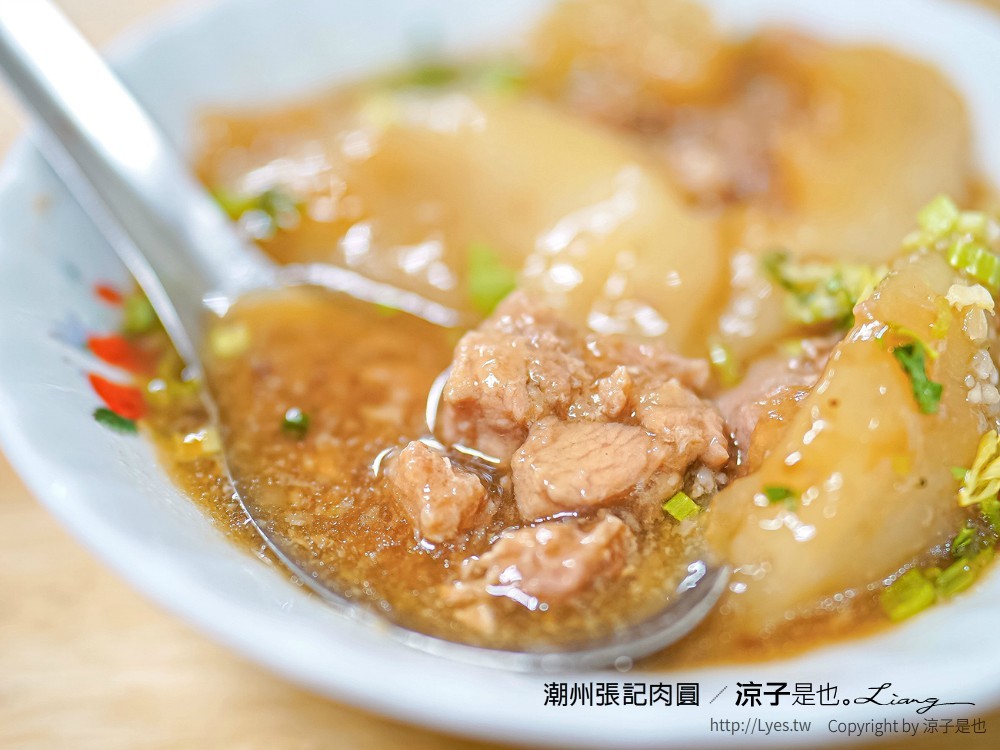 潮州張記肉圓 菜單 屏東美食小吃 40年老店 高CP值 一顆12元 阿婆粿