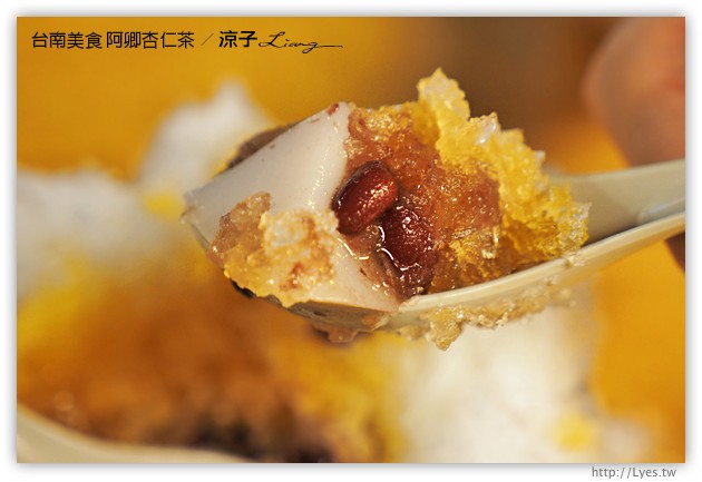 台南必吃-阿明豬心冬粉、銀波布丁、阿鳳浮水魚羹…保安路、國華街必吃台南美食