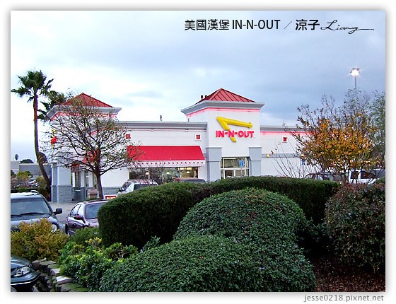 美國漢堡 IN-N-OUT 9