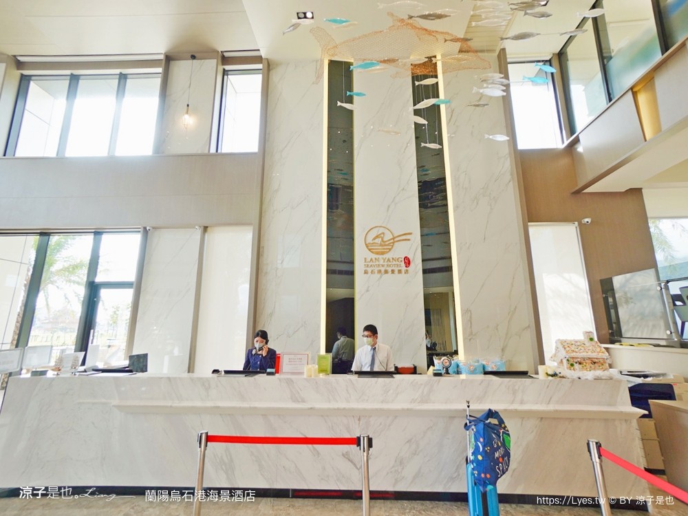 蘭陽烏石港海景酒店 宜蘭頭城住宿 宜蘭親子飯店 龜山島海景房型 童趣親子房 泳池電影院 一泊二食