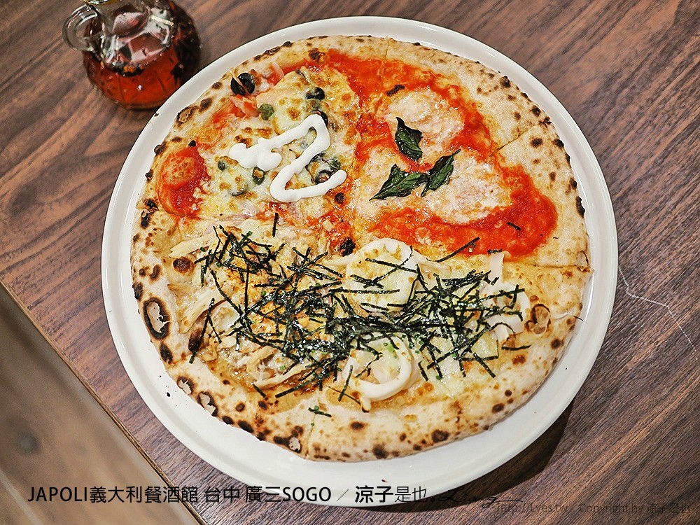 JAPOLI義大利餐酒館 台中 廣三SOGO