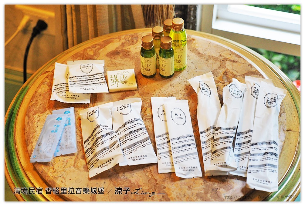 清境民宿 香格里拉音樂城堡 - 涼子是也 blog