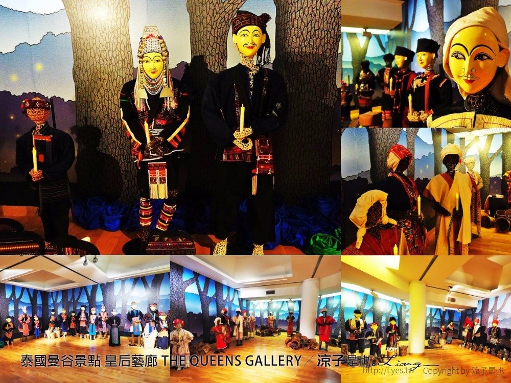 泰國曼谷景點 皇后藝廊 THE QUEENS GALLERY