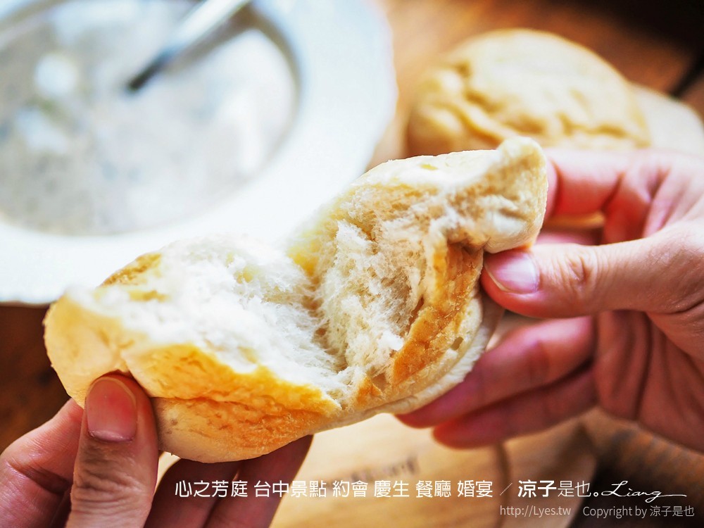 心之芳庭 台中景點 約會 慶生 餐廳 婚宴