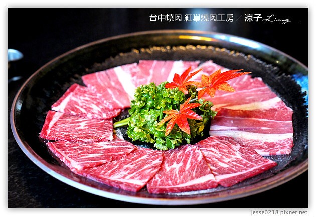 台中-紅巢燒肉工房-美味燒肉與鮮美秋蟹