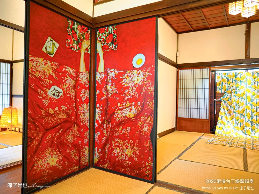 2023 浪漫台三線藝術季 台中東勢 接駁車 預約 開幕 falabidbog花啦嗶啵 東勢旅遊 美食 台北 桃園 新竹 苗栗