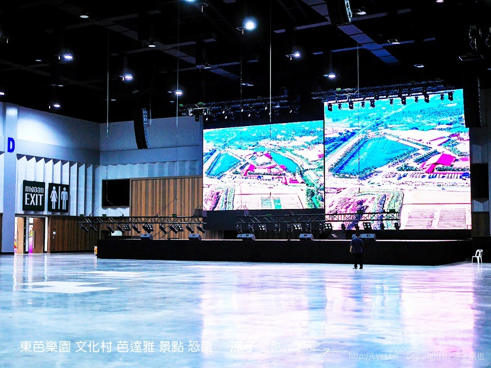 東芭樂園 文化村 芭達雅 景點 恐龍