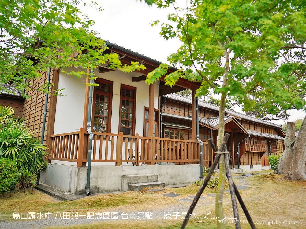 烏山頭水庫 八田與一記念園區 台南景點