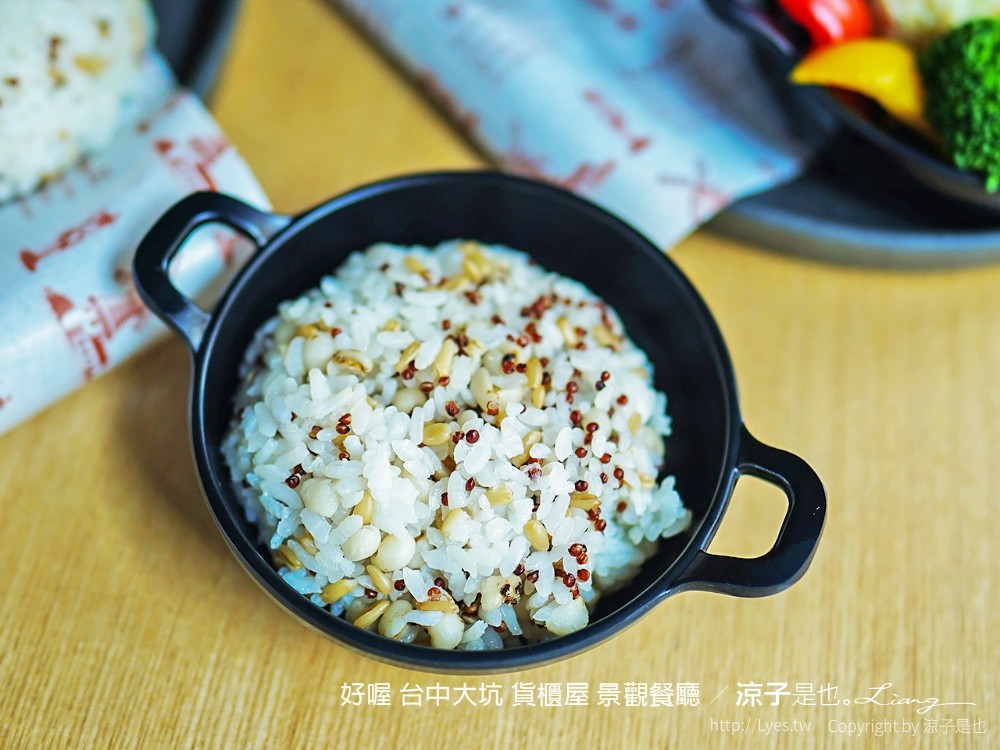 好喔 菜單 台中大坑 貨櫃屋餐廳 景觀餐廳 寵物友善 台中景點 落羽松 下午茶約會