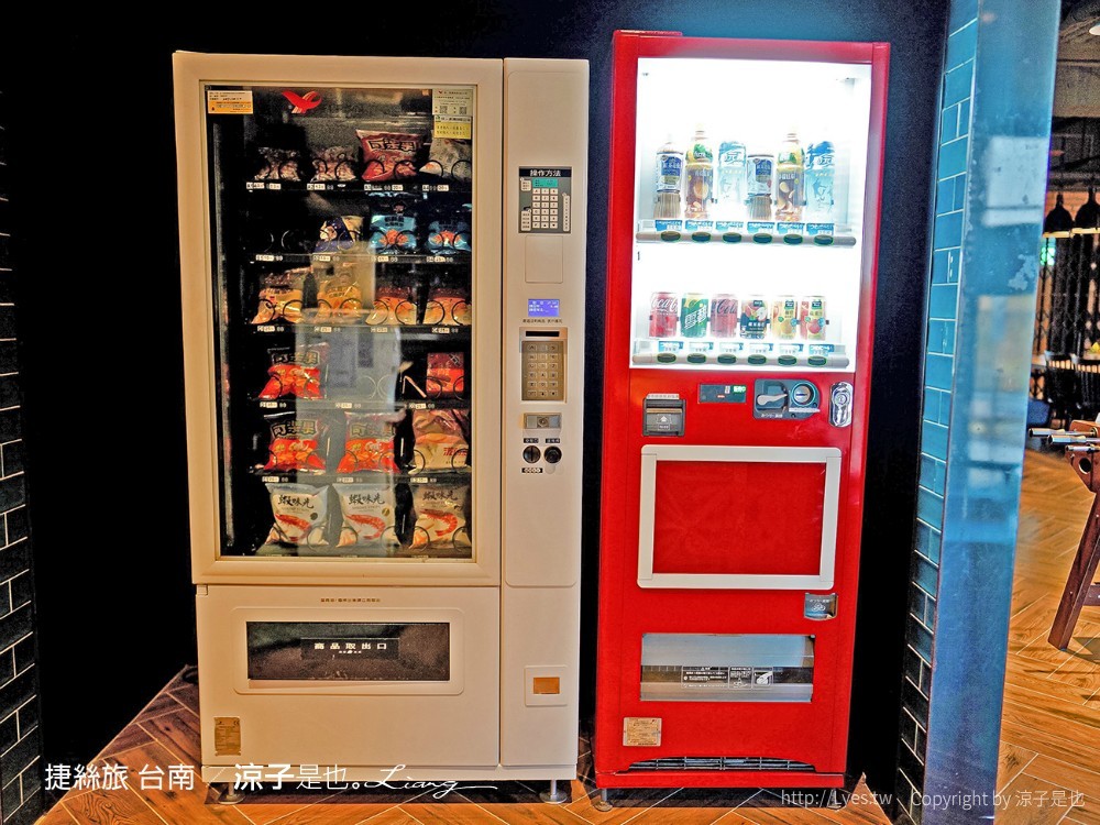 捷絲旅台南虎山館 早餐 游泳池 台南住宿推薦 優惠 台南親子飯店 十鼓文化村 餐廳