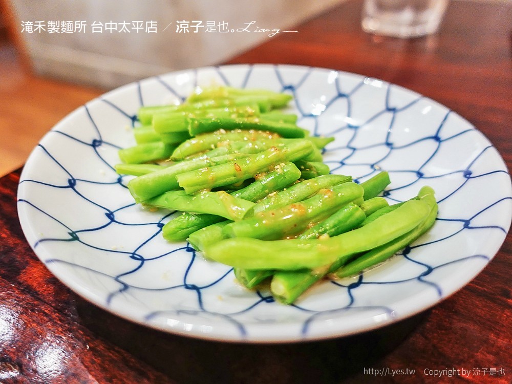 滝禾製麵所 台中太平店