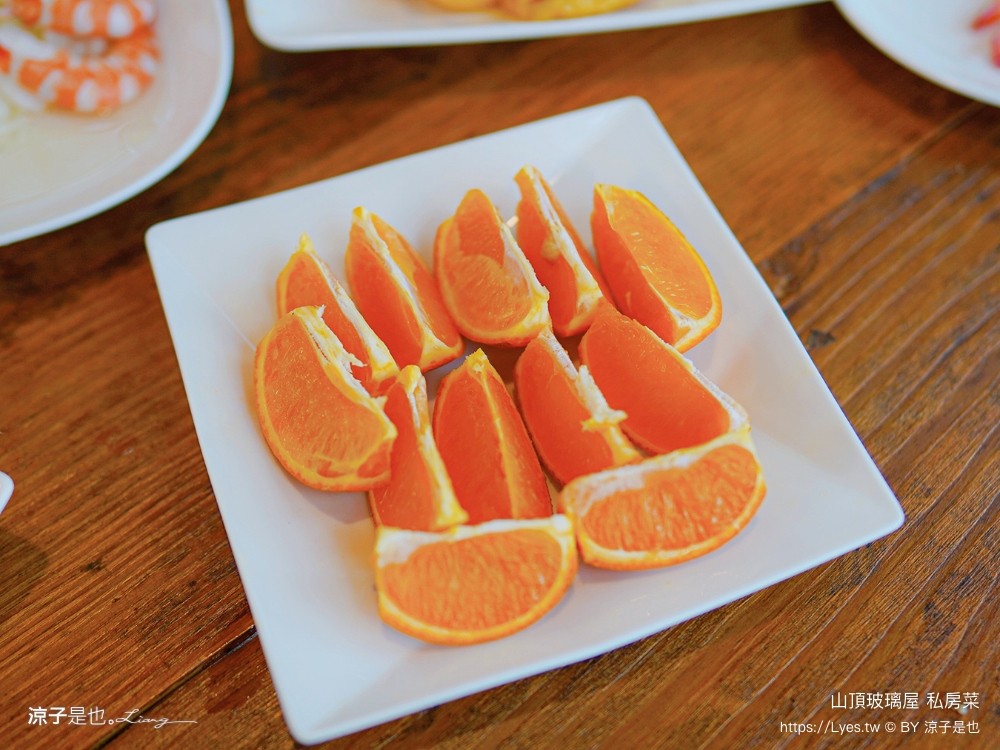 日月潭美食 山頂玻璃屋私房菜 南投魚池餐廳 無菜單私房料理 預約制 絕美景觀餐廳 合菜