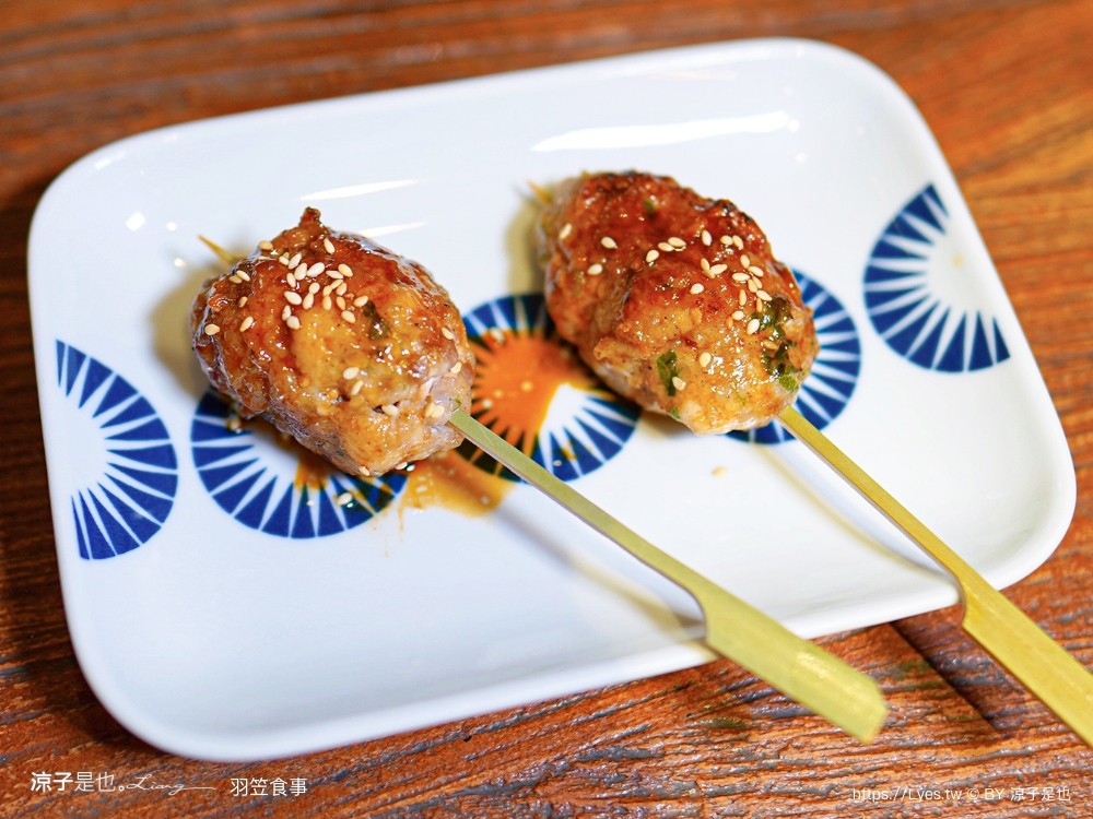 羽笠食事 菜單 台中日本料理 宵夜 台中東區餐廳 台中公園 串燒 生魚片 梅酒喝到飽 台中餐酒館 包廂訂位 停車