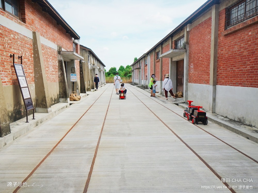 隆田文化資產教育 隆田車站 台南官田景點 柏青哥 親子戲水 考古玩沙