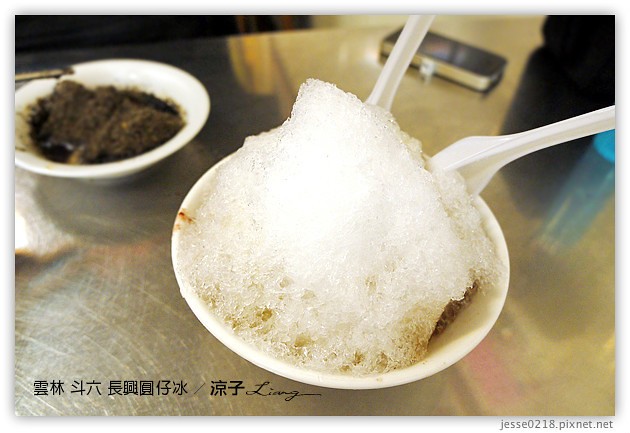 雲林斗六美食-長興圓仔冰-傳承三代的好吃冰店麻糬