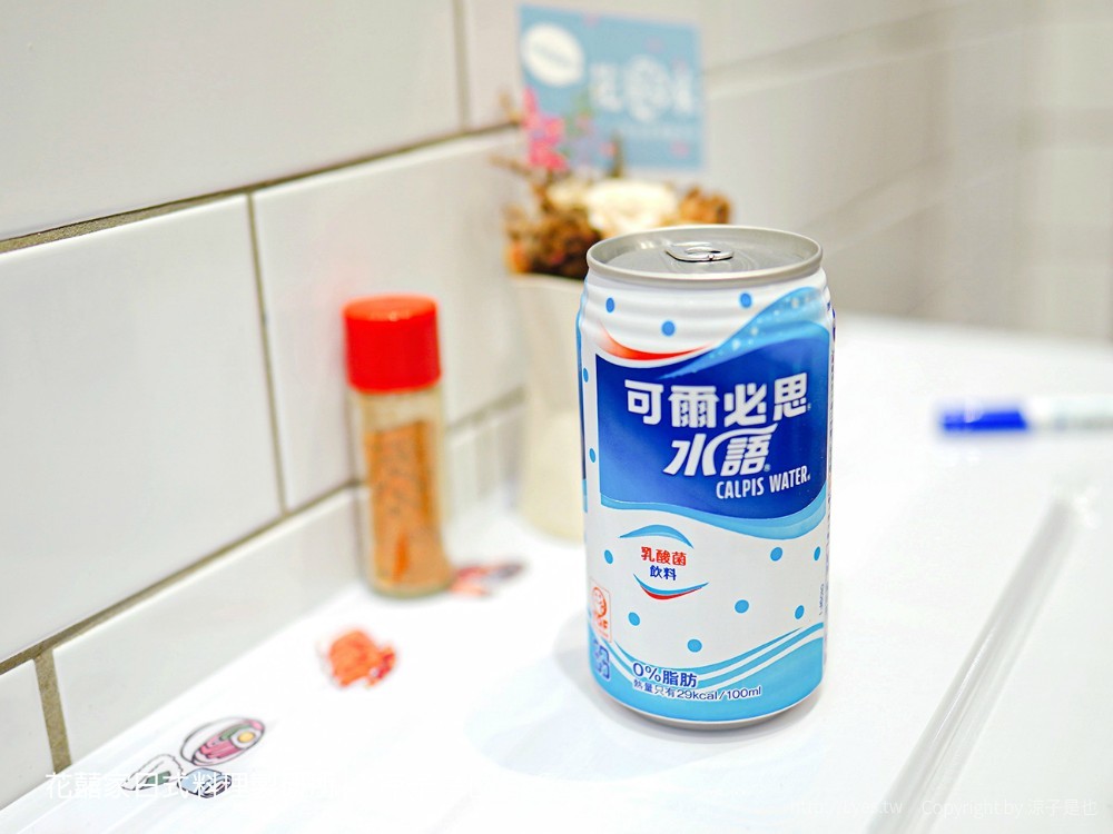 花囍家日式料理製研所 菜單 台中後火車站 新時代廣場 美食餐廳 生魚片 丼飯