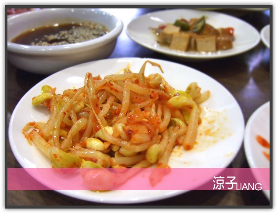 新羅韓式料理07