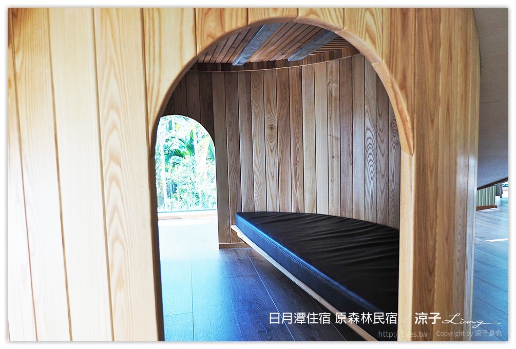 日月潭住宿-原森林民宿 房間風景超美 有游泳池 還有溜滑梯的親子民宿(房型篇)