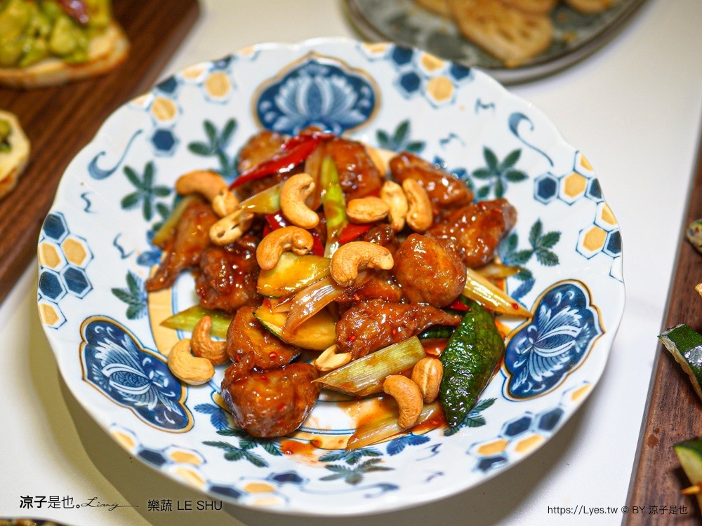 樂蔬 LE SHU 台中蔬食餐廳 台中素食推薦 漢來美食餐廳 漢神洲際餐廳 台中北屯美食