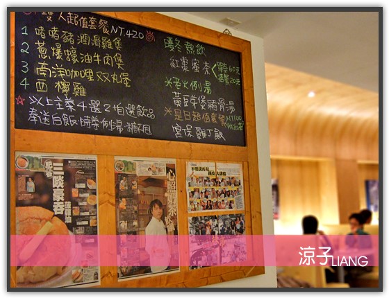 香港故事茶餐廳06