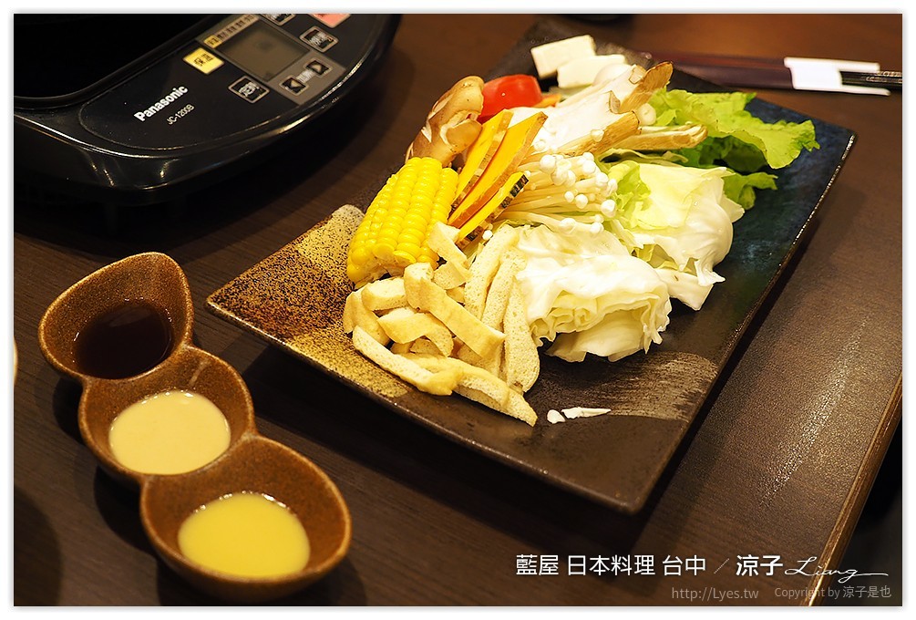 台中-藍屋 日本料理 中友百貨14樓的好吃日本料理餐廳