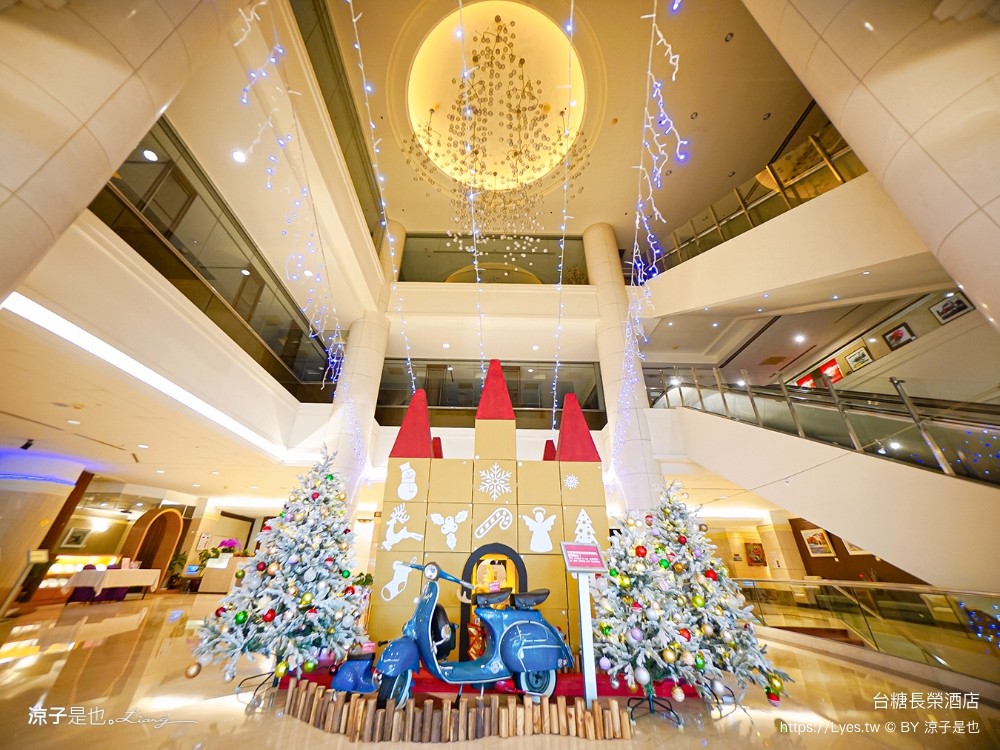 長榮飯店台南 台糖長榮酒店 台南住宿 高鐵假期 長榮桂冠自助餐 優惠 游泳池飯店 長榮早餐 評價 親子 遊戲室