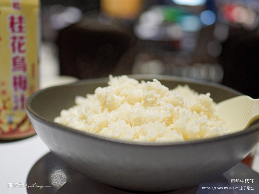 東勢牛稼莊 菜單 客家料理 台中米其林必比登餐廳 線上訂位 停車 必吃美食